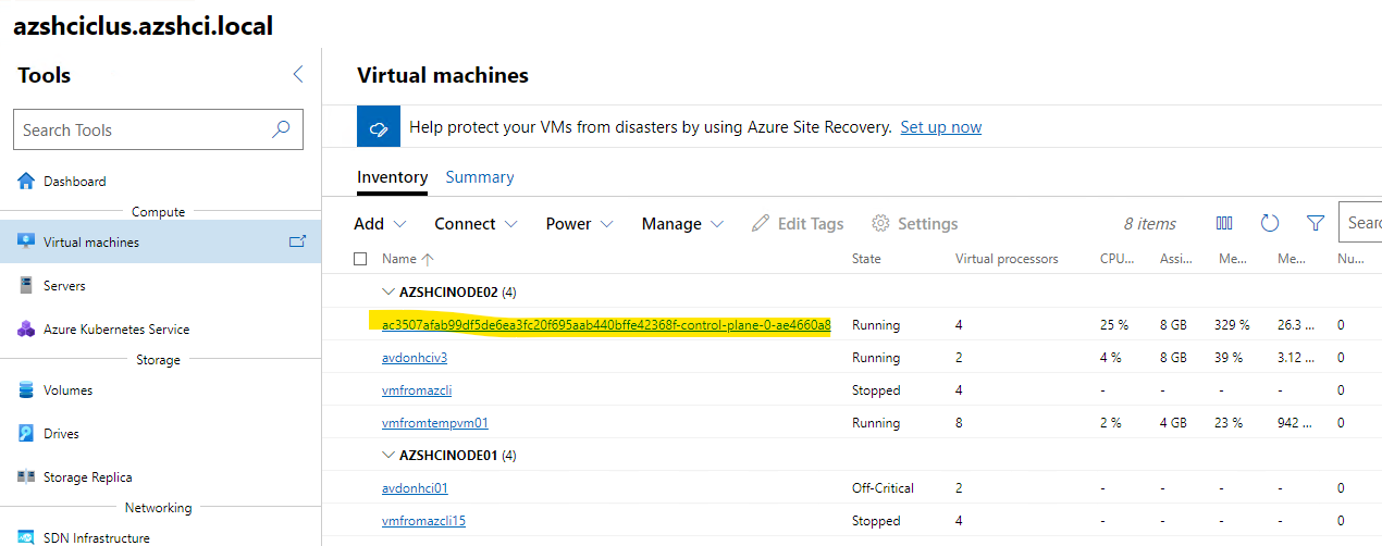 Azure Resource Manager で Azure Stack HCI 上に仮想マシンを作成する 